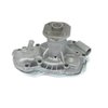 US3409 Water Pump - image 2
