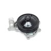 US9475 Water Pump - image 3