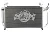 OE-Style A/C Condenser, Mazda CX-7