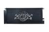 OE-Style A/C Condenser, Buick Encore - image 1