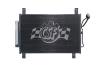 OE-Style A/C Condenser, Nissan Pathfinder , Infiniti QX60 , Infiniti JX35 - image 1