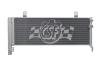 OE-Style A/C Condenser, Toyota Avalon , Toyota Camry
