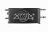OE-Style A/C Condenser, Ford Fusion
