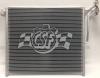 OE-Style A/C Condenser, BMW X3