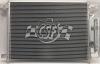 OE-Style A/C Condenser, Chevy Aveo - image 1