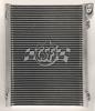 OE-Style A/C Condenser, Dodge Ram 3500 , Dodge Ram 1500 , Dodge Ram 2500 - image 1