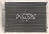 OE-Style A/C Condenser, Toyota Highlander , Lexus RX400h - image 1