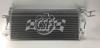 OE-Style A/C Condenser, Ford Explorer - image 1