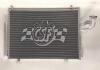 OE-Style A/C Condenser, Mazda CX-9 - image 1