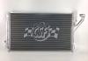 OE-Style A/C Condenser, Hyundai Sonata