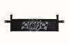 OE-Style Automatic Transmission Oil Cooler, Jeep Liberty - image 1
