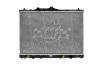 OE-Style 1-Row Radiator, Acura RL - image 1