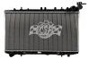OE-Style 1-Row Radiator, Infiniti G20 - image 1