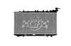 OE-Style Heavy-Duty 1-Row Radiator, Nissan Sentra E, Nissan 200SX, Nissan Sentra