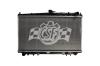 OE-Style 1-Row Radiator, Nissan Altima - image 1