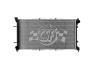 OE-Style 1-Row Radiator, Subaru Legacy