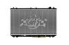 OE-Style 1-Row Radiator, Toyota Solara, Lexus ES300, Toyota Camry - image 1