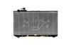 OE-Style 1-Row Radiator, Toyota RAV4 - image 1