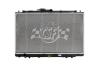 OE-Style 1-Row Radiator, Acura CL, Acura TL Base - image 1