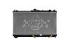 OE-Style 1-Row Radiator, Mazda Miata - image 1