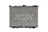 OE-Style 1-Row Radiator, Nissan D21, Nissan Pathfinder, Nissan Pickup - image 1