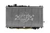OE-Style 1-Row Radiator, Kia Spectra, Kia Sephia - image 1