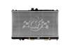 OE-Style 1-Row Radiator, Mitsubishi Lancer ES, Mitsubishi Lancer LS, Mitsubishi Lancer OZ Rally, Mitsubishi Lancer SE - image 1