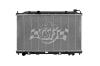 OE-Style 1-Row Radiator, Nissan Altima - image 1