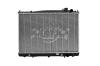 OE-Style 1-Row Radiator, Nissan Frontier, Nissan Xterra