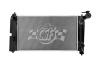 OE-Style 1-Row Radiator, Toyota Corolla CE/S/LE/XRS, Pontiac Vibe, Toyota Matrix/XRS