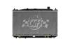 OE-Style 1-Row Radiator, Honda Civic - image 1