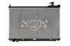 OE-Style 1-Row Radiator, Infiniti G35