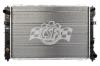 OE-Style 1-Row Radiator, Ford Escape, Mazda Tribute, Mercury Mariner - image 1