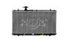 OE-Style 1-Row Radiator, Suzuki Aerio - image 1