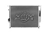 BMW E36 M3 / 3-Series High-Performance All-Aluminum Radiator
