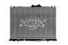 OE-Style 1-Row Radiator, Mitsubishi Endeavor