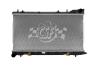 OE-Style 1-Row Radiator, Subaru Forester - image 1