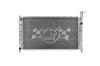 OE-Style 1-Row Radiator & A/C Condenser Assembly, Toyota Prius - image 1