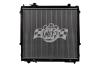 OE-Style 1-Row Radiator, Toyota Tacoma Pre Runner, Toyota Tacoma, Toyota Tacoma DLX, Toyota Tacoma Base - image 1