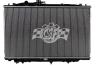OE-Style 1-Row Radiator, Acura TL - image 1
