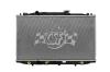 OE-Style 1-Row Radiator, Honda Accord - image 1