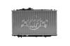 OE-Style 1-Row Radiator, Honda Accord - image 1