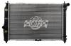 OE-Style 1-Row Radiator, Chevy Aveo, Suzuki Swift, Pontiac Wave5, Pontiac Wave, Chevy Aveo5, Suzuki Swift+ - image 1