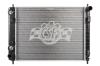 OE-Style 1-Row Radiator, Chevy HHR - image 1