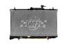 OE-Style 1-Row Radiator, Hyundai Accent, Dodge Verna - image 1