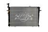 OE-Style 1-Row Radiator, Kia Sportage, Hyundai Tucson - image 1