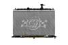 OE-Style 1-Row Radiator, Kia Rio, Kia Rio5 - image 1