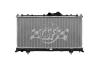 OE-Style 1-Row Radiator, Mitsubishi Eclipse - image 1