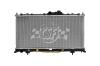 OE-Style 1-Row Radiator, Mitsubishi Eclipse - image 1