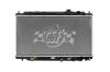 OE-Style 1-Row Radiator, Acura Integra - image 1